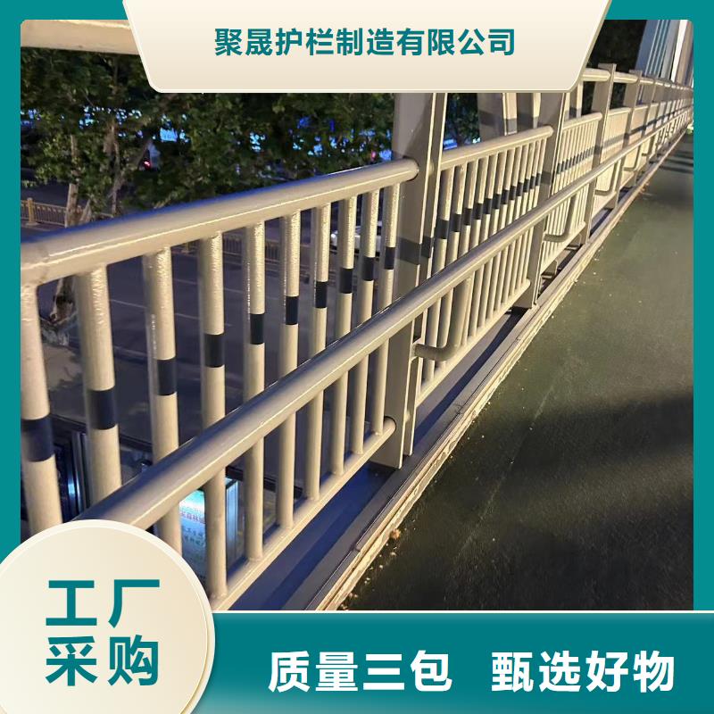 公路不锈钢人行道栏杆优质货源