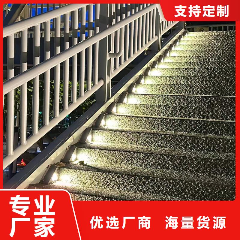 河边河道栏杆厂家-优质服务