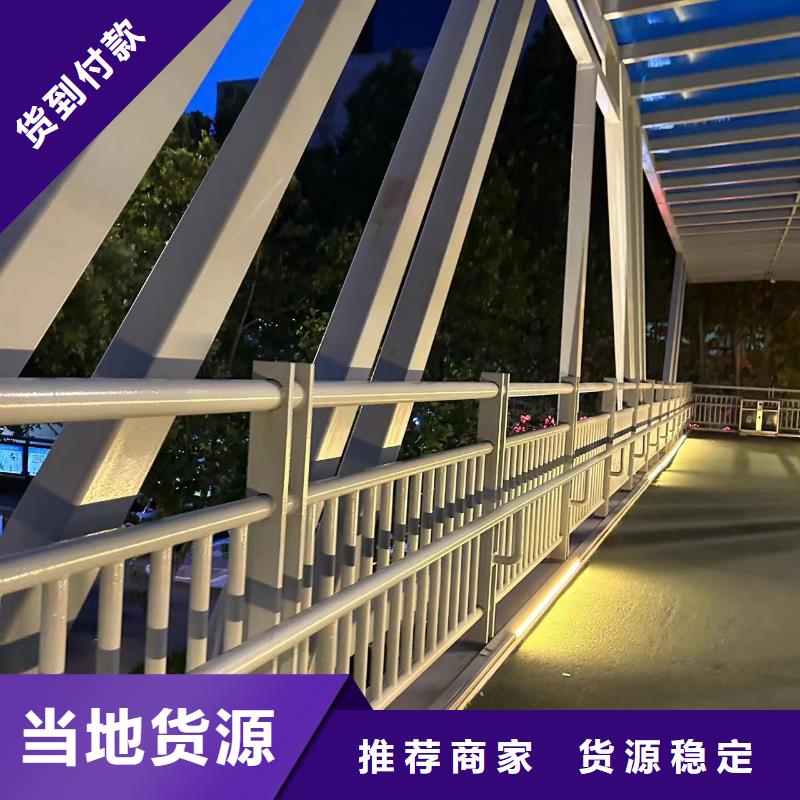 304不锈钢碳素钢复合管排行