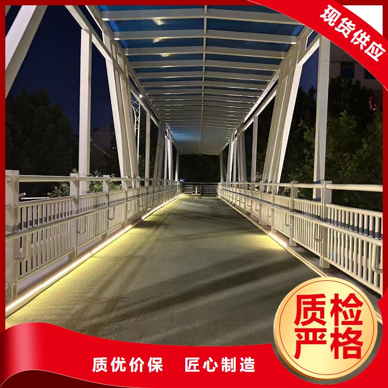 不锈钢复合管道路护栏价格资讯