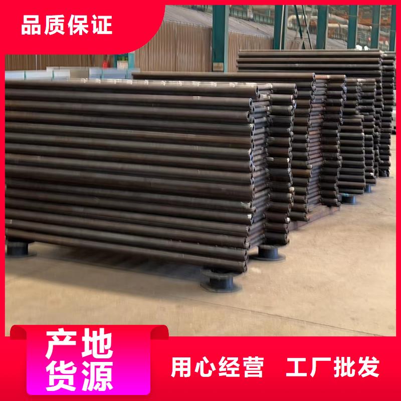 #道路景观护栏#价格优惠