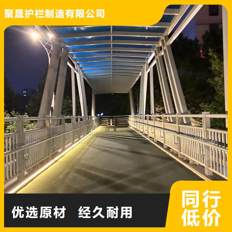 规格齐全的304防撞栏杆生产厂家