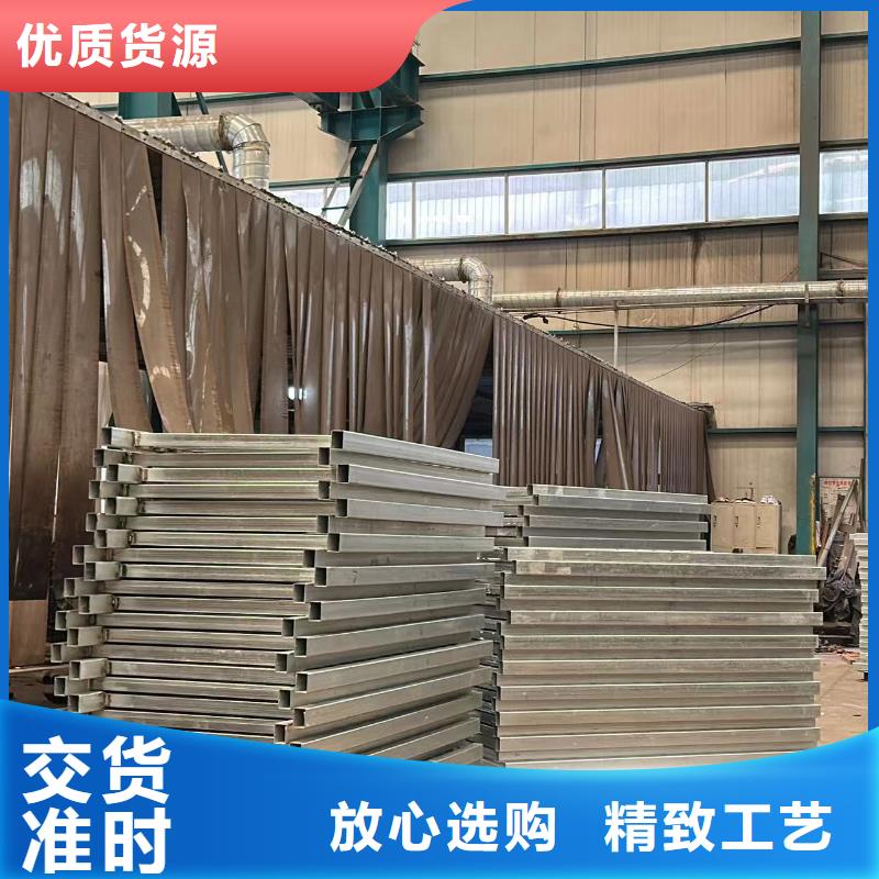 供应高铁护栏的公司