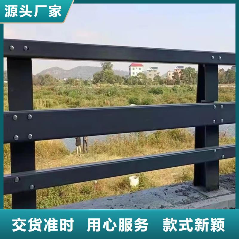 高铁不锈钢护栏-发货快