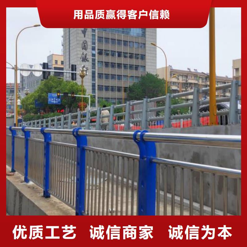 不锈钢碳素钢复合管护栏品质有保障