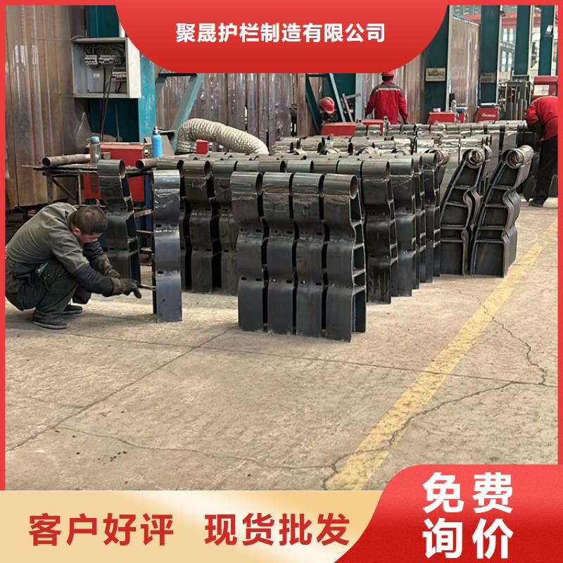 201桥梁栏杆当天发货