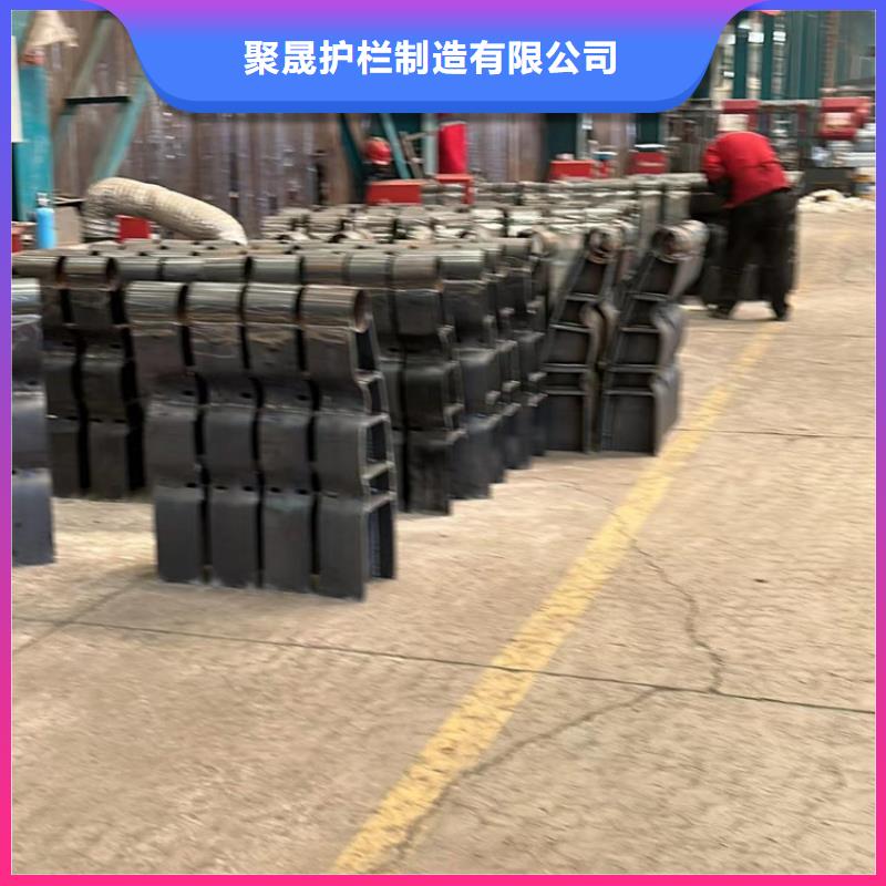 不锈钢碳素钢复合管护栏现货直供