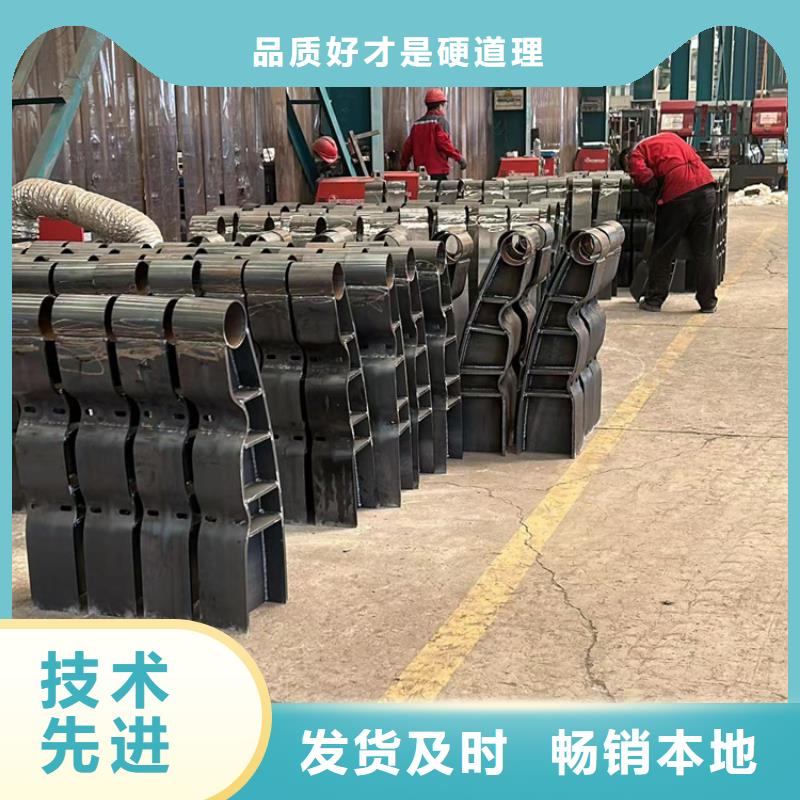 201道路隔离护栏公司-价格