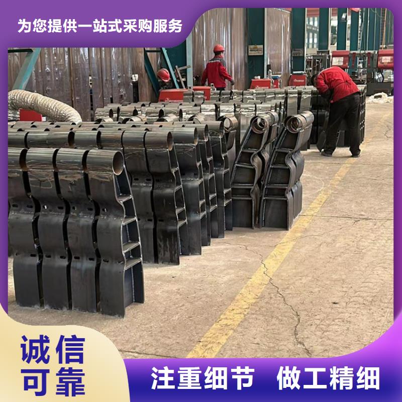 信誉好的不锈钢复合管栏杆公司
