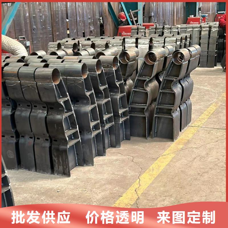 景观隔离栏杆高品质