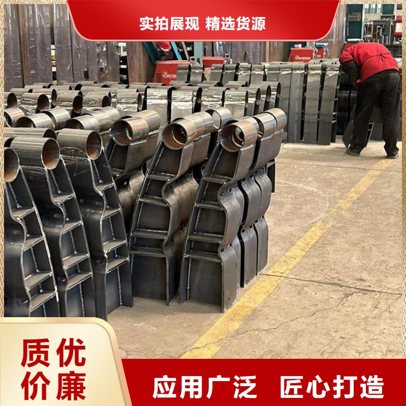 人行横道隔离栏源头厂家报价