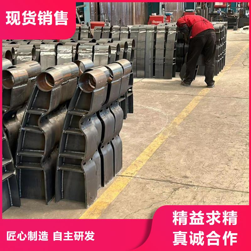 可定制的人行道栏杆品牌厂家