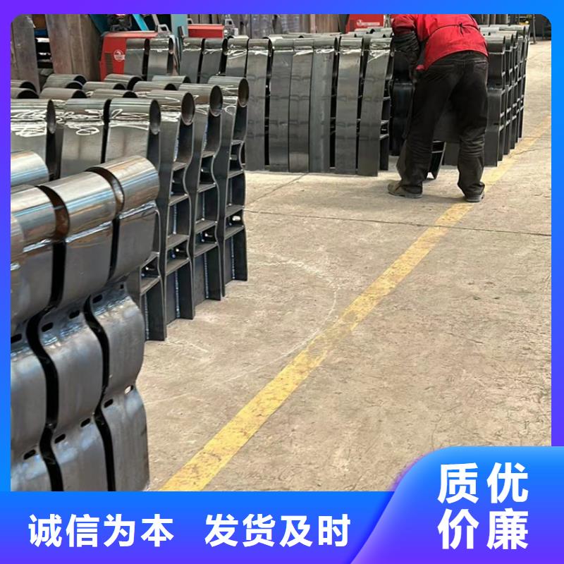 生产304不锈钢碳素钢复合管护栏的厂家