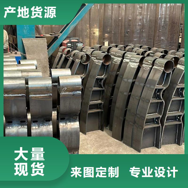 不锈钢碳素钢复合管现货供应_规格全