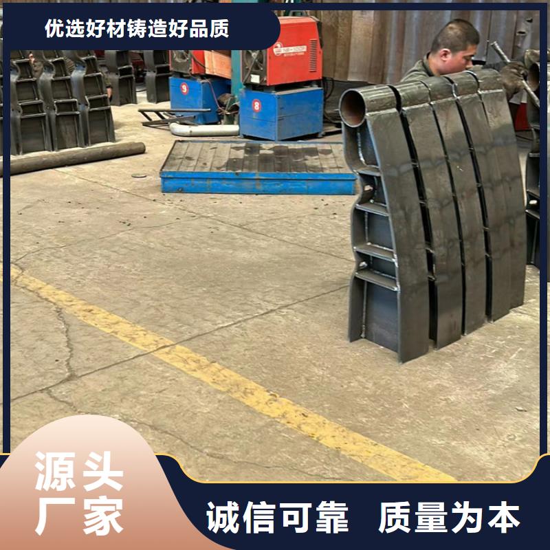 防撞桥梁栏杆批发品类齐全