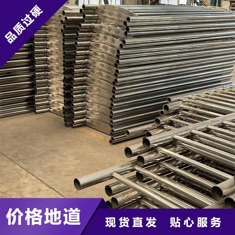 道路景观护栏生产厂家有样品
