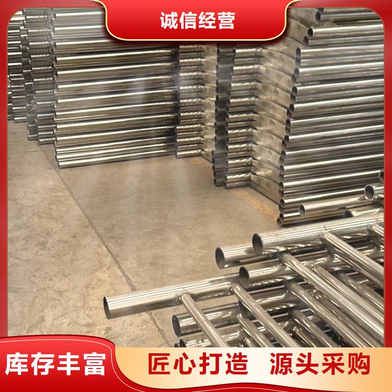 人行横道隔离栏一站式服务