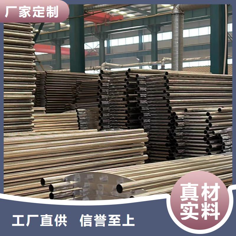 批发304不锈钢复合管护栏的生产厂家