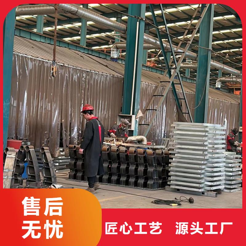 #公路不锈钢拉索栏杆#-价格低