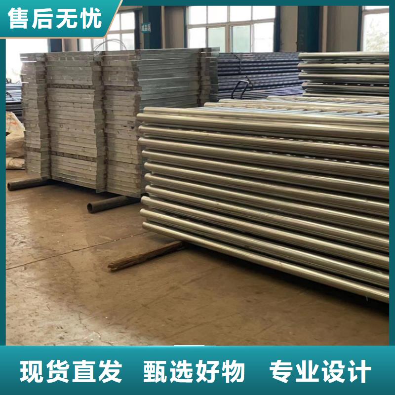 专业销售桥梁景观护栏-品牌