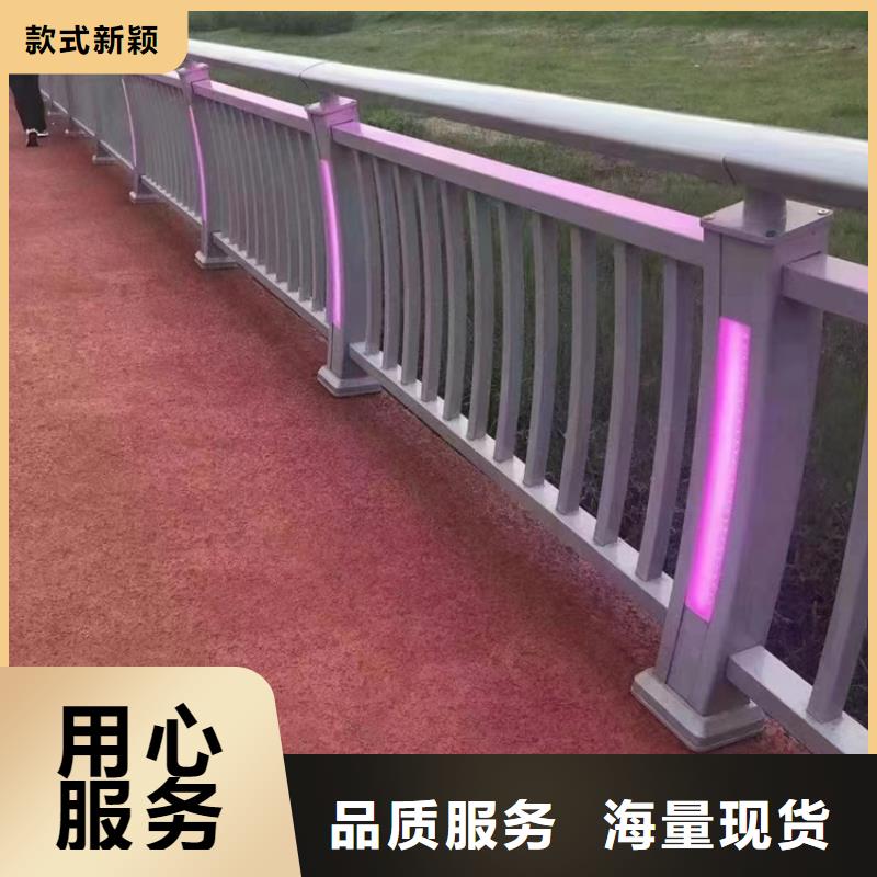 不锈钢复合管道路护栏价格资讯
