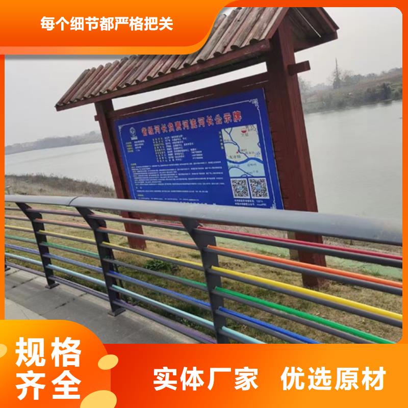 不锈钢桥梁护栏安装指导