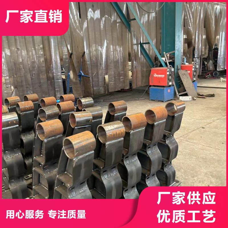 供应批发304不锈钢复合管栏杆-优质