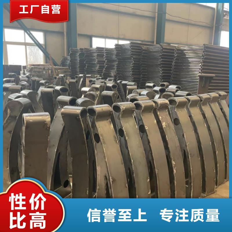 304不锈钢栏杆-可寄样品