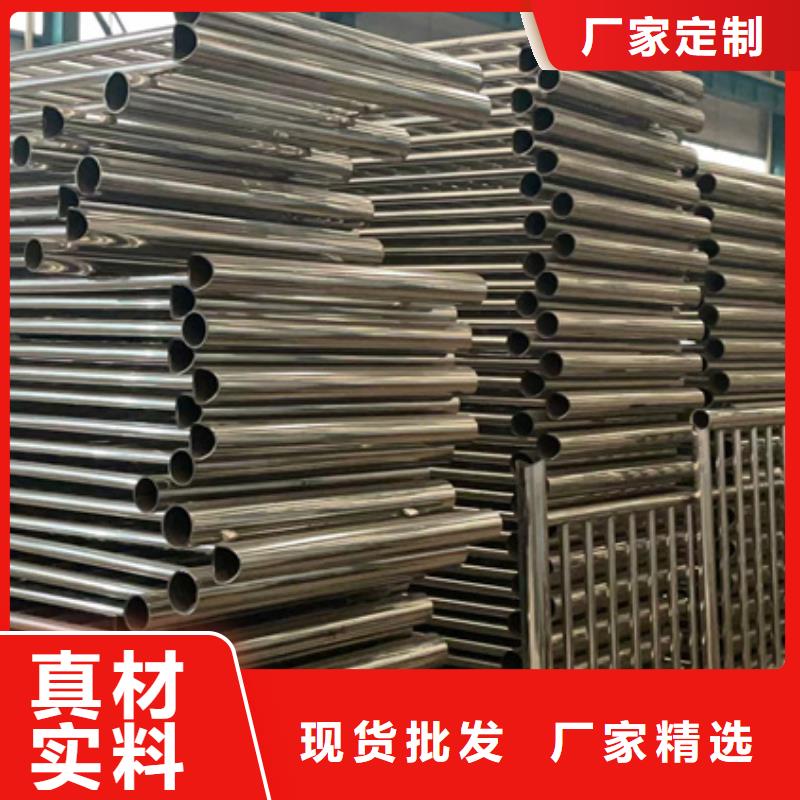 304桥梁护栏供应