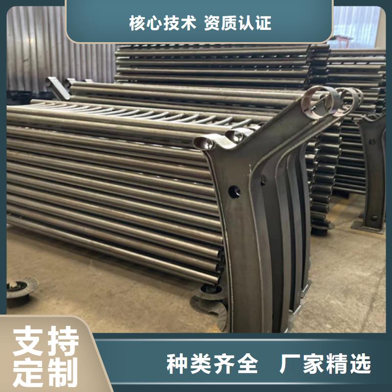 201桥梁栏杆当天发货