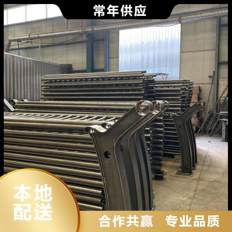 不锈钢碳素钢复合管现货供应_规格全