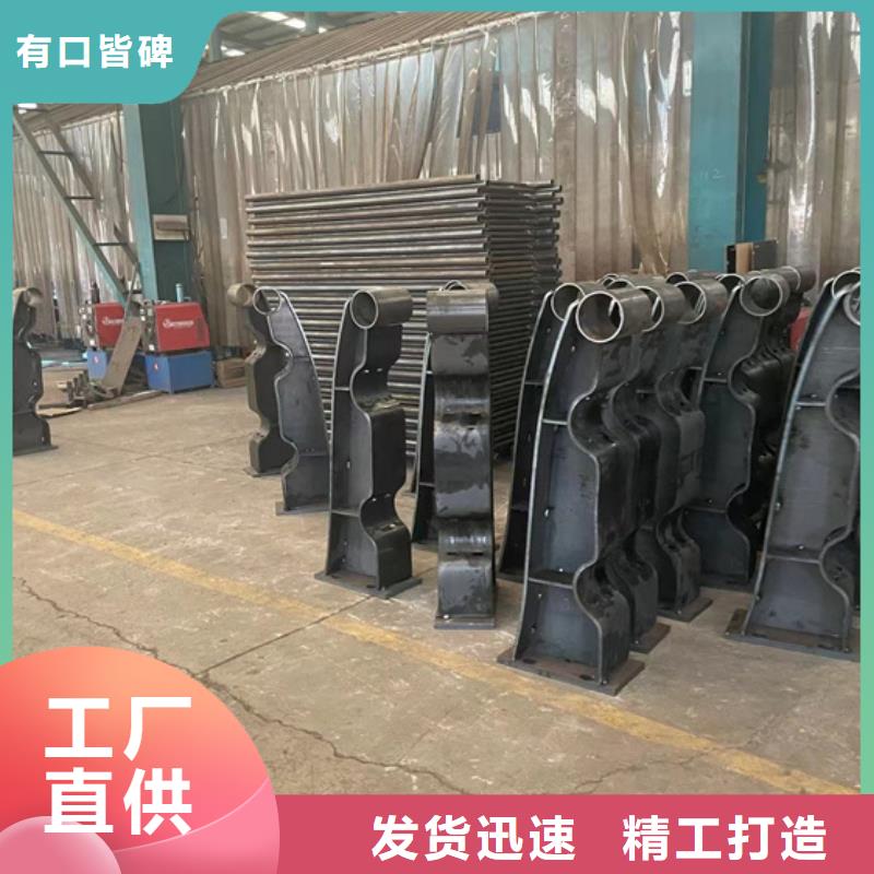 桥上不锈钢造型护栏实力厂商