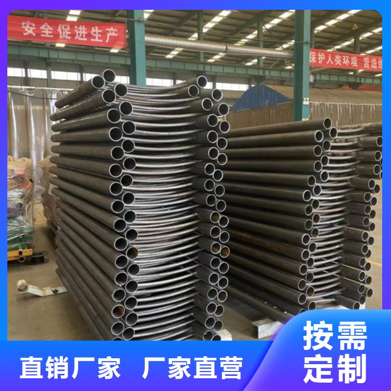 304不锈钢碳素钢复合管好品质看的见
