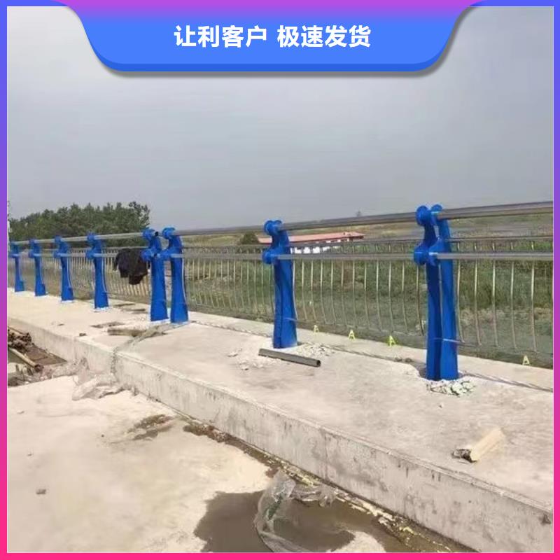 304不锈钢复合管栏杆来电报价
