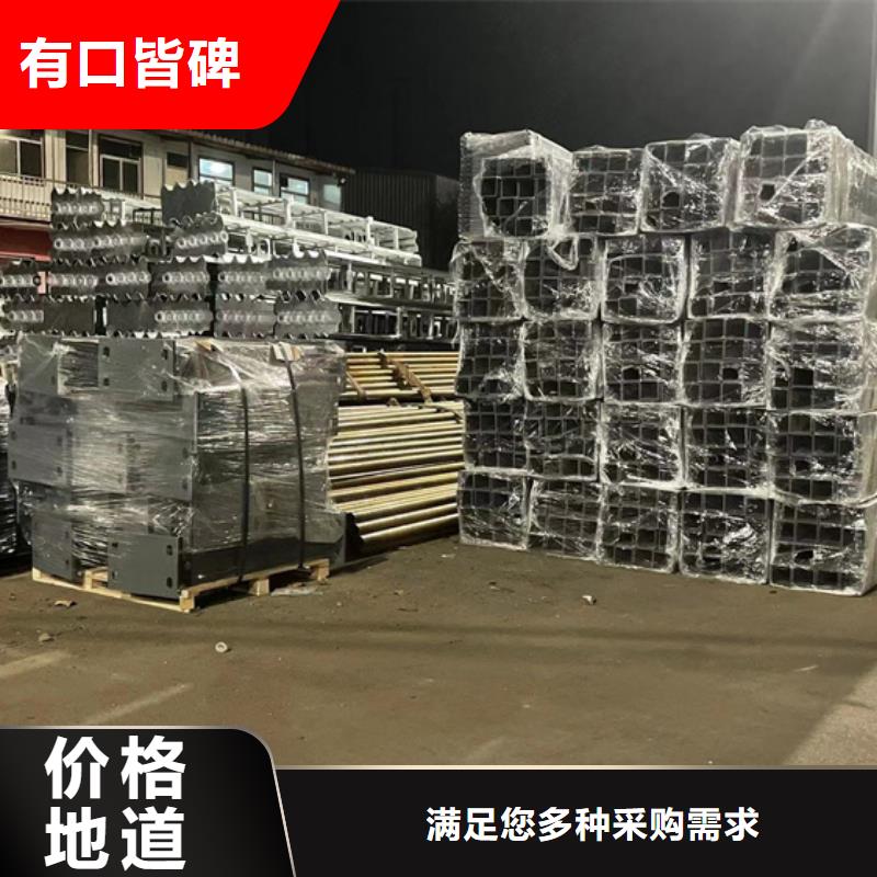 陵水县城市桥梁灯光护栏生产基地