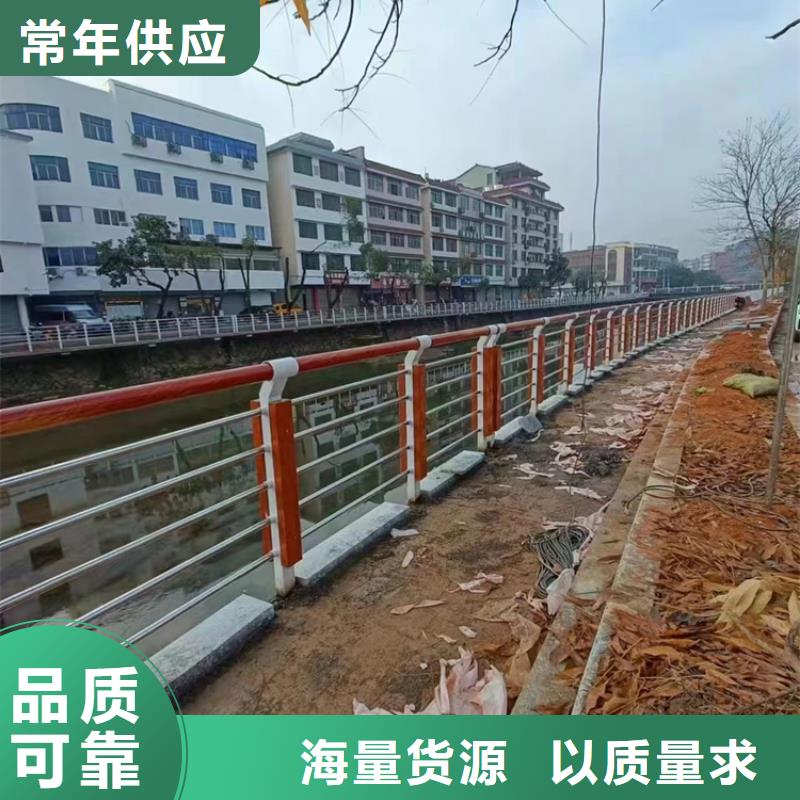 Q235B防撞护栏详情电话咨询