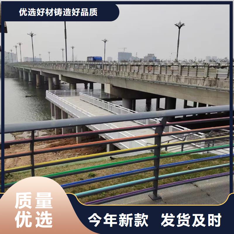 304不锈钢复合管栏杆、304不锈钢复合管栏杆厂家