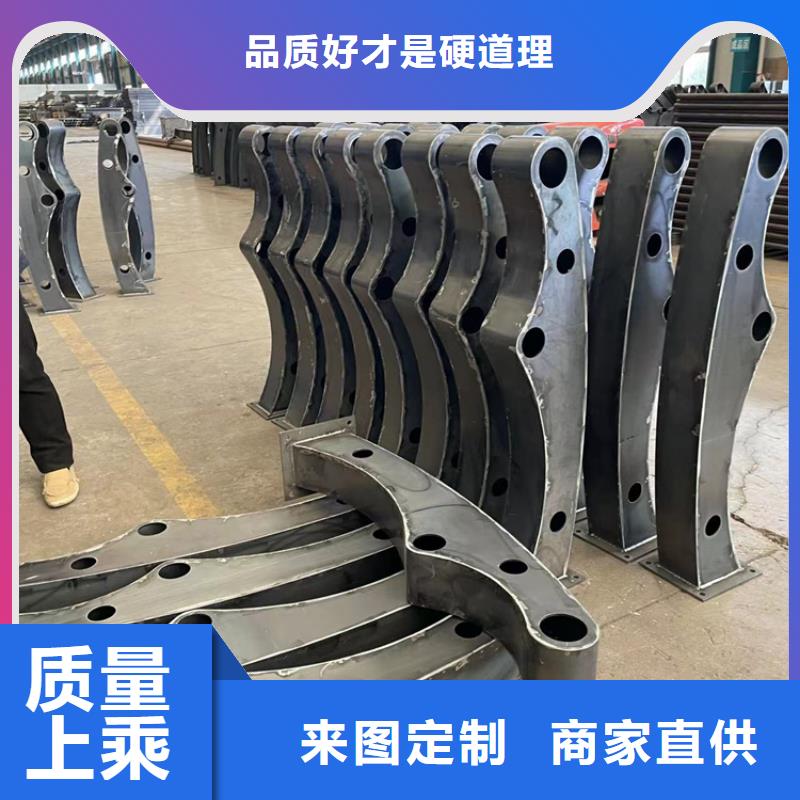 201材质河道护栏-放心采购