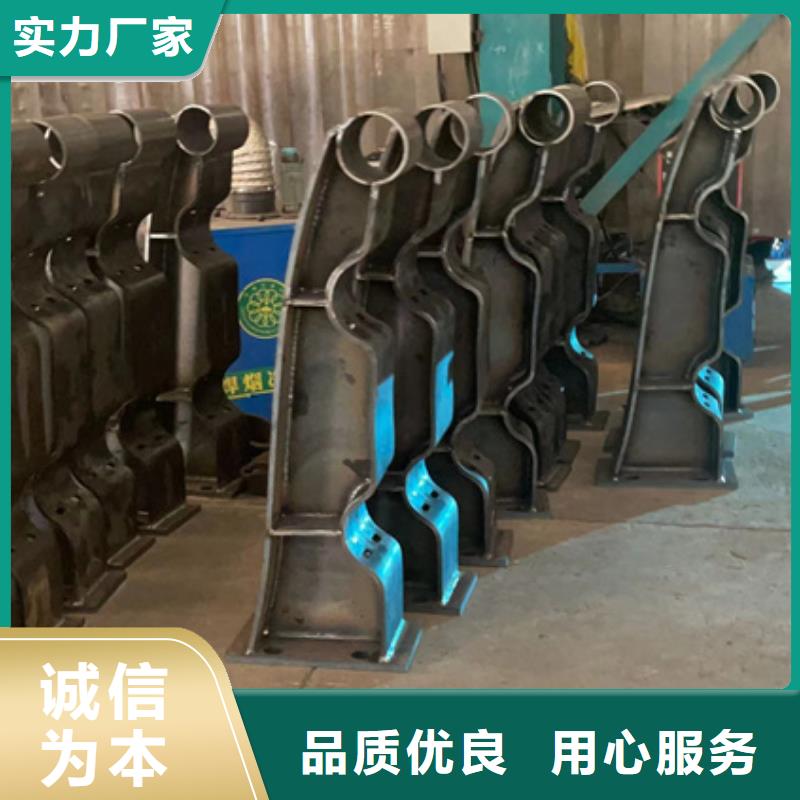 性价比高的喷塑不锈钢护栏立柱经销商