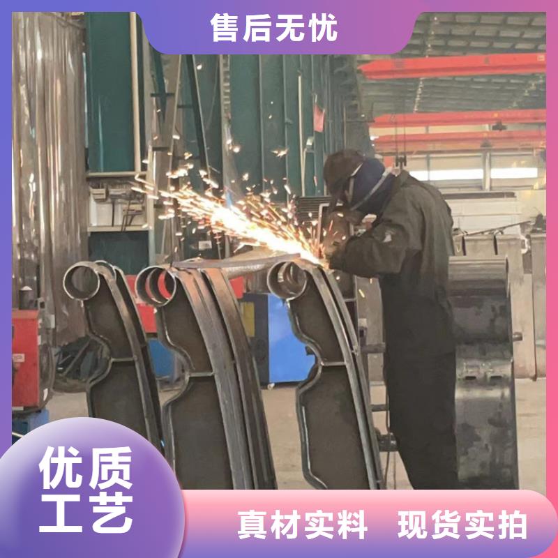 201材质河道护栏厂价批发