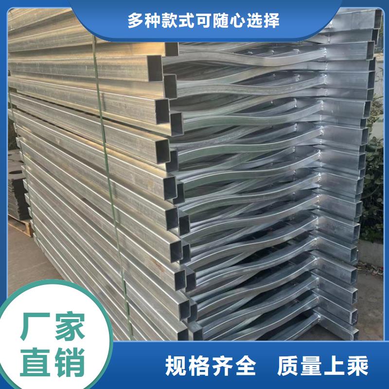 #公路不锈钢拉索栏杆#-价格低