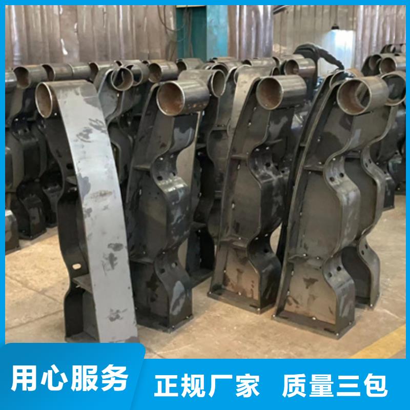 供应批发防撞护栏-全国配送