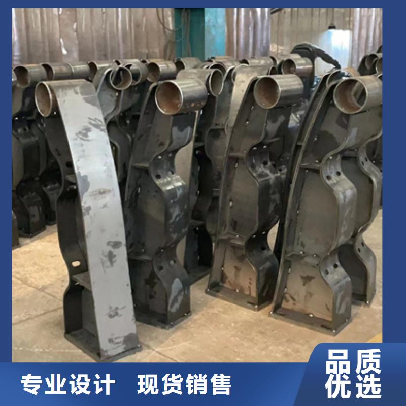 防撞不锈钢复合管栏杆经久好用