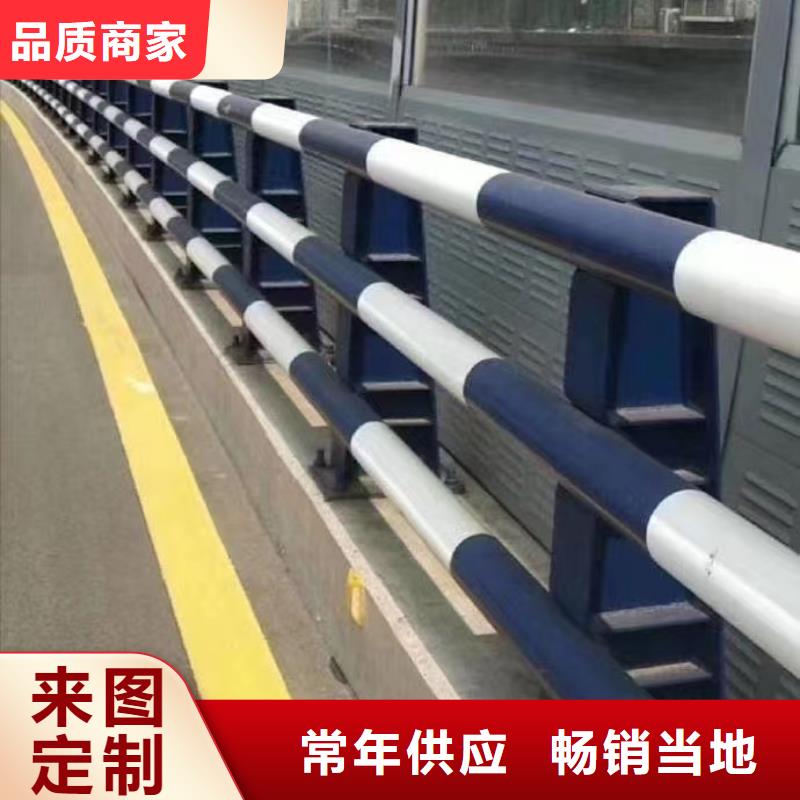 201不锈钢护栏发货就是快
