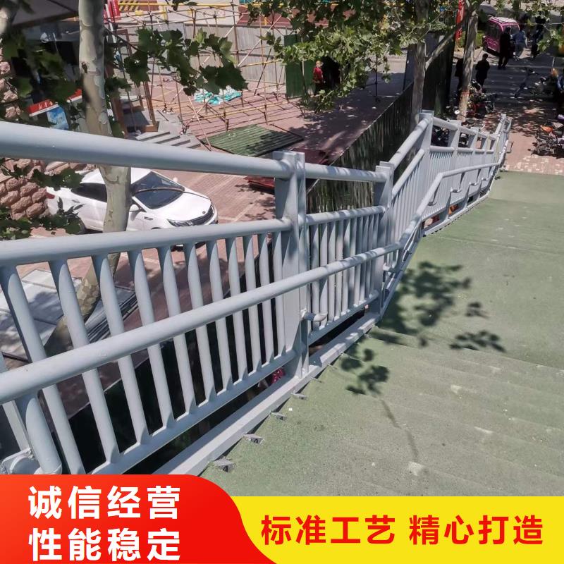 201不锈钢复合管栏杆-201不锈钢复合管栏杆出货快