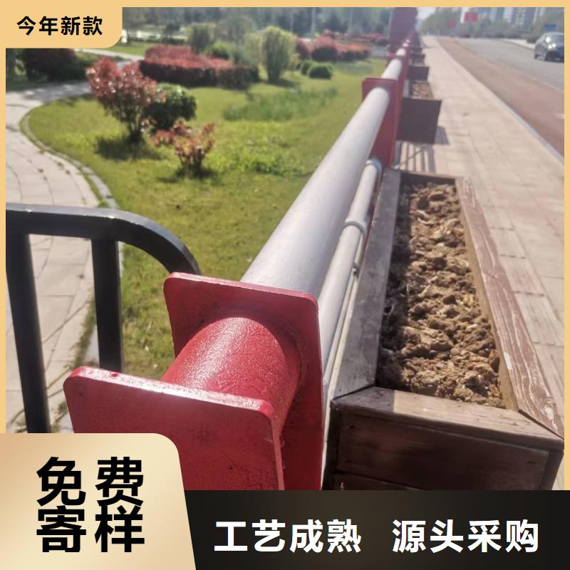 #不锈钢桥梁护栏#-欢迎您