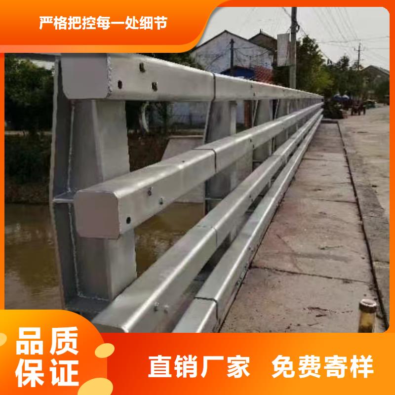 201道路隔离护栏生产厂家-批发