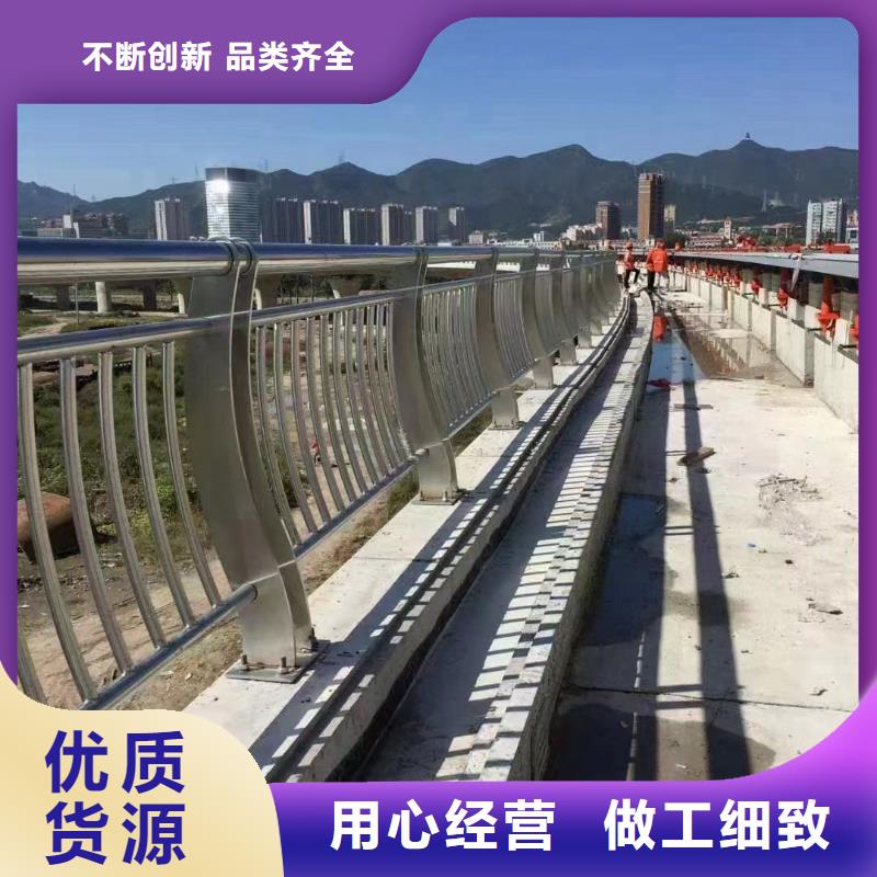 天桥铝合金桥梁栏杆实力工厂