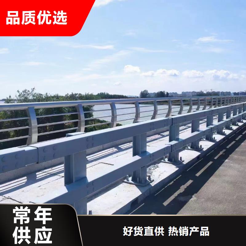 防撞不锈钢复合管护栏靠谱厂家