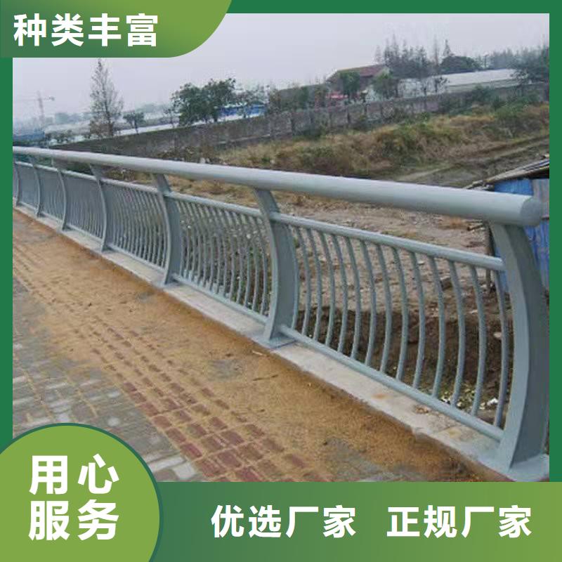 景观隔离栏杆高品质